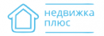 Недвижка плюс - информация и новости в Недвижка плюс